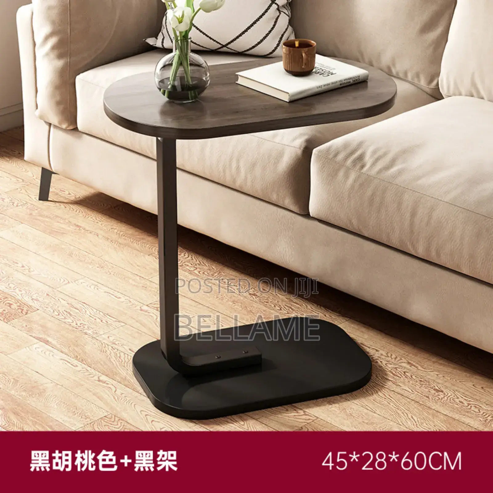 Chic Coffee Table