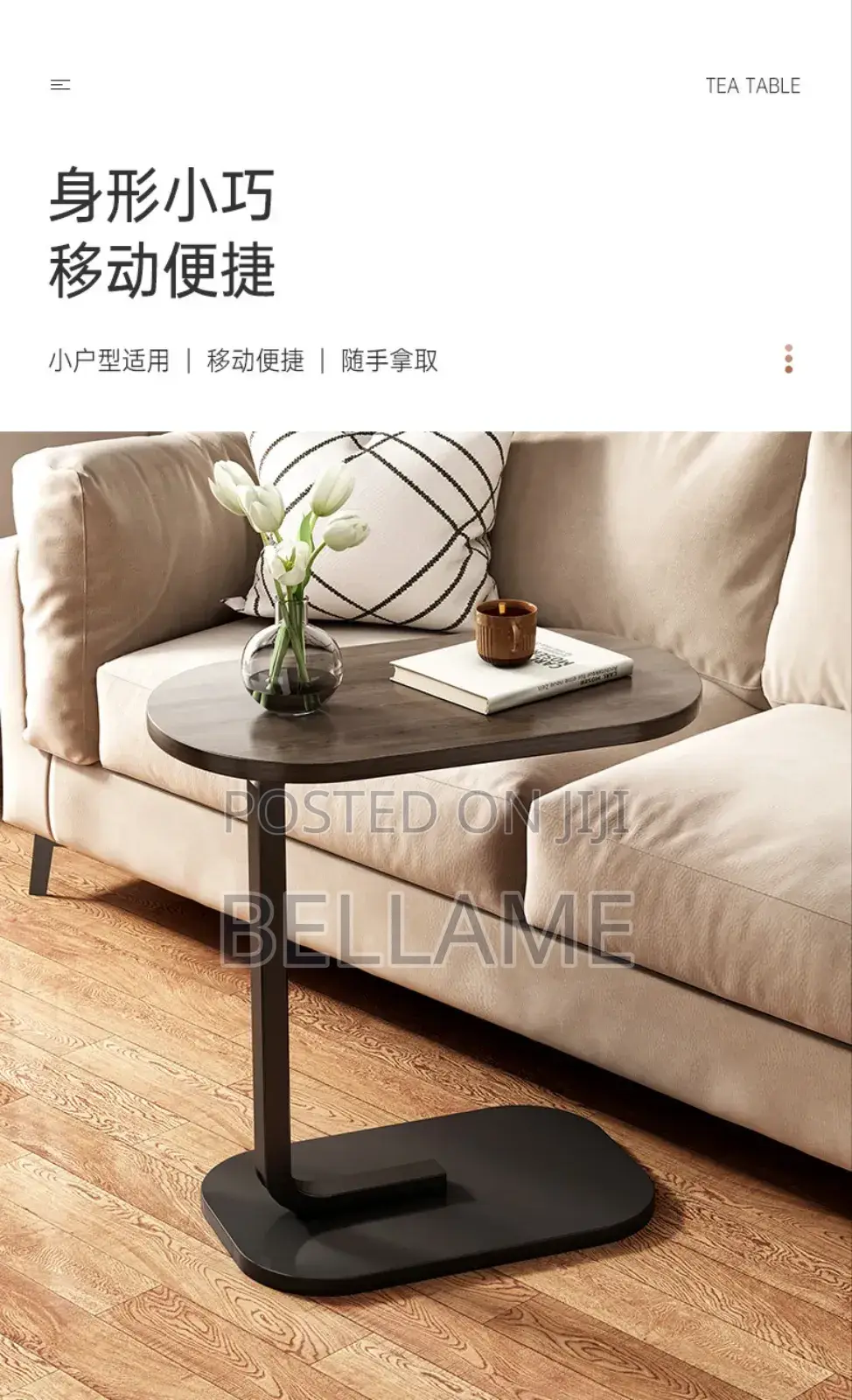Chic Coffee Table