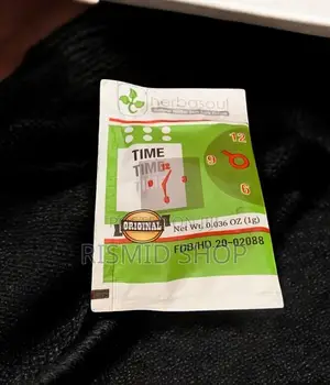 Herbasoul Time Ejaculation Delay Cream(Fdb Approved)