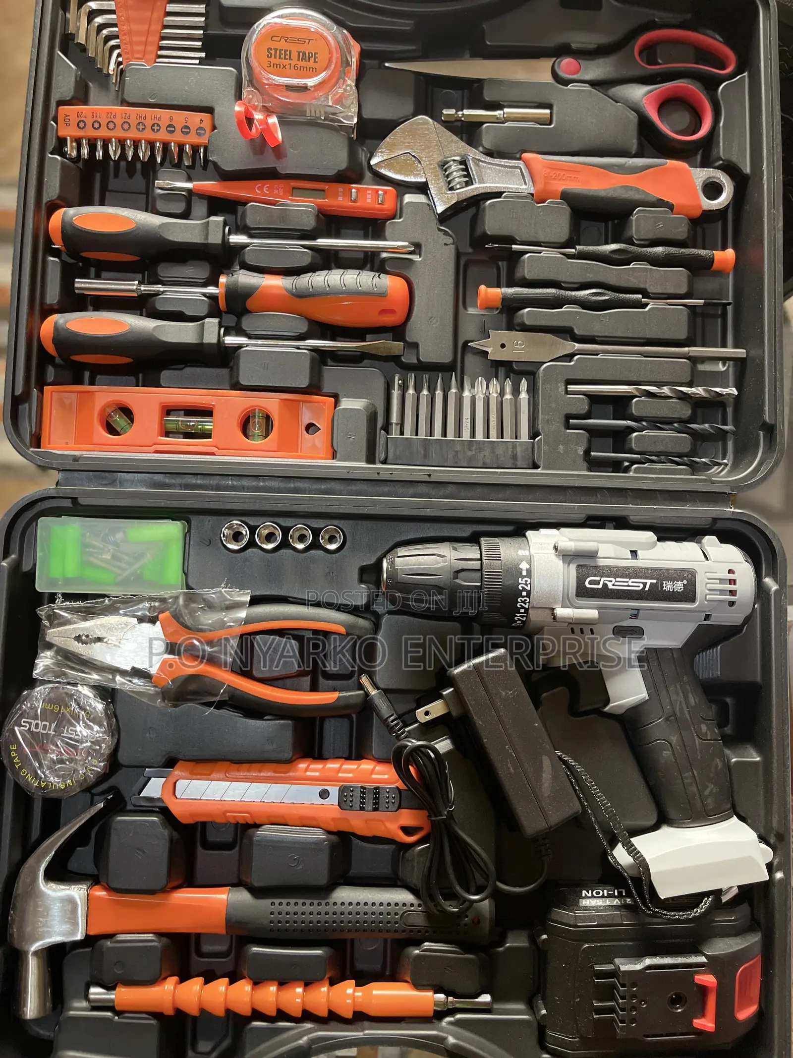 21v Household Electric Drill Set
