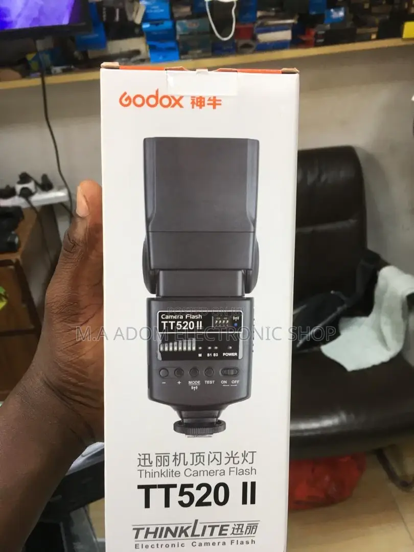 Godox TT520 II: See the Difference Light Makes.
