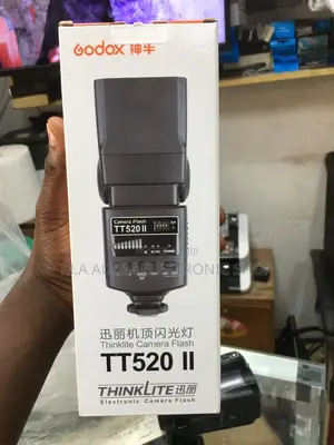 Godox TT520 II:The Affordable Flash That Performs Like a Pro