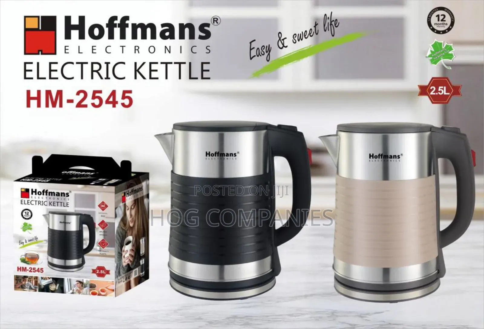 Hoffman Electric Kettle