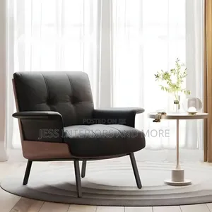 Lounge Armchair