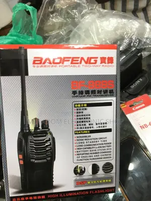 Baofeng Two-Way Radios: Stay Connected, Explore Confidently