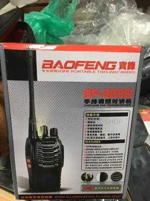 Baofeng Radios: Your Lifeline in the Wild