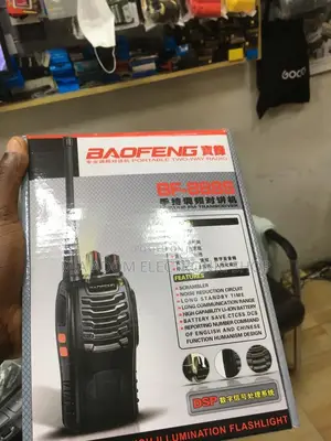 Baofeng: Two-Way Radios That Go the Distance