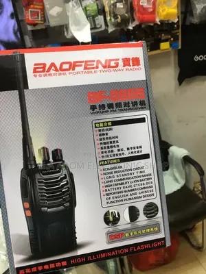 Baofeng Portable Two-Way Radio: Your Connection to Adventure