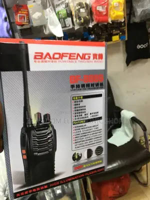 Baofeng Two-Way Radios: Adventure Ready, Always Connected.