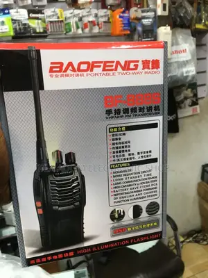 Baofeng Two-Way Radios: Go Further, Stay Connected.