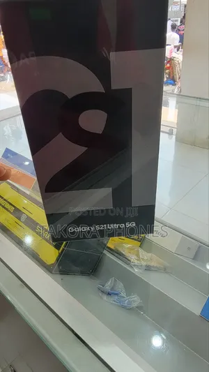 New Samsung Galaxy S21 Ultra 5G 128 GB Silver