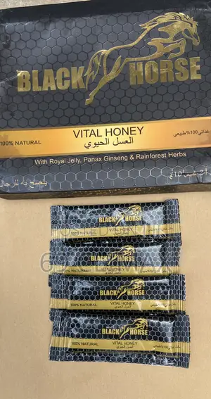 Black Horse Vital Honey
