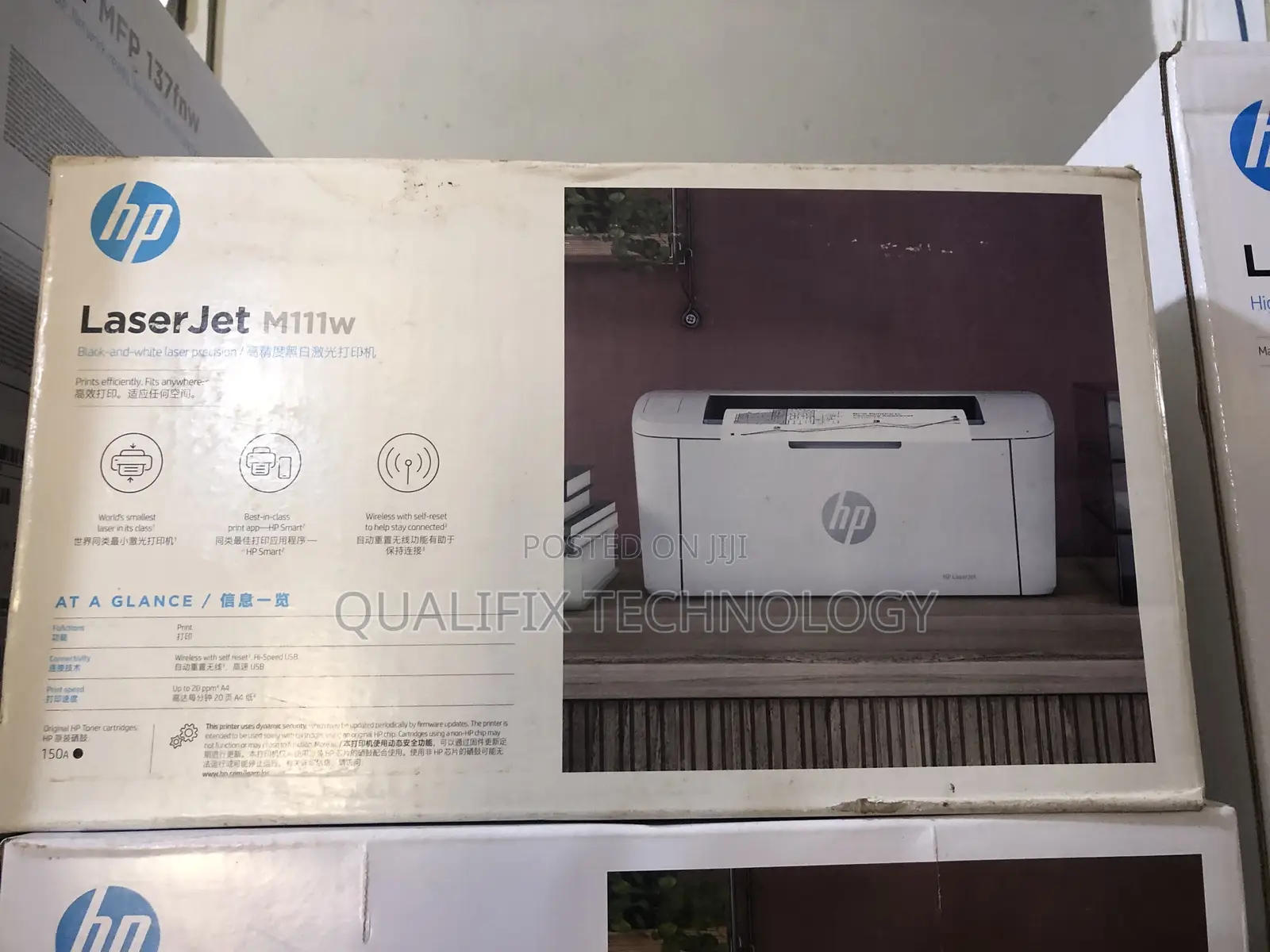 Print Only