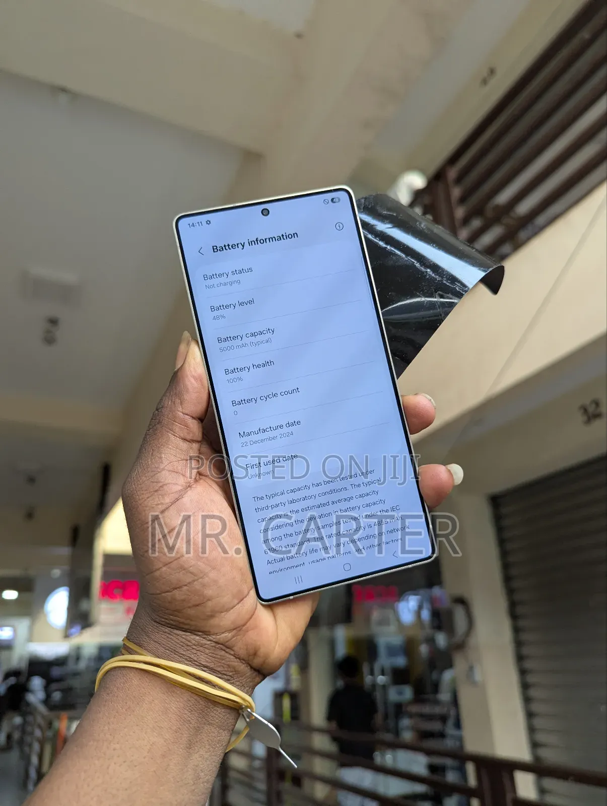 New Samsung Galaxy S25 Ultra 512 GB Gray