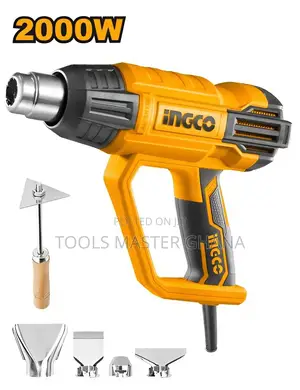 Heat Gun - HG200028
