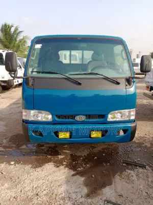 Kia Frontier