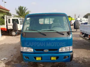 Kia Frontier