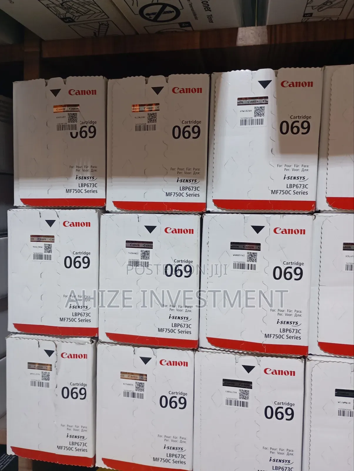 Canon 069/067 Toner