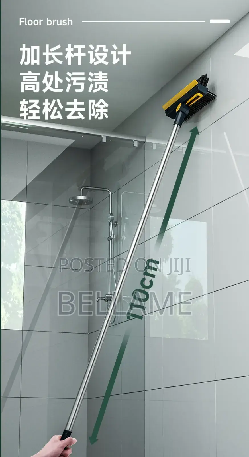 Flexible Scrubbing Brush
