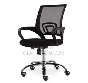 Swivel Chair