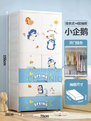 Kids Wardrobe With Drawers