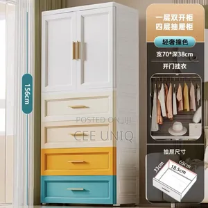 Elegance Baby Wardrobe