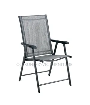 Garden Chair