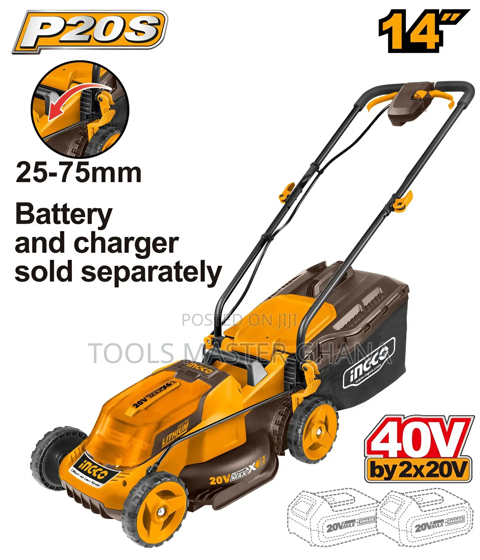 Cordless Lawn Mower - Lmli2014
