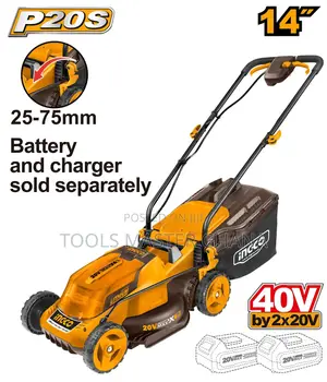 Cordless Lawn Mower - Lmli2014