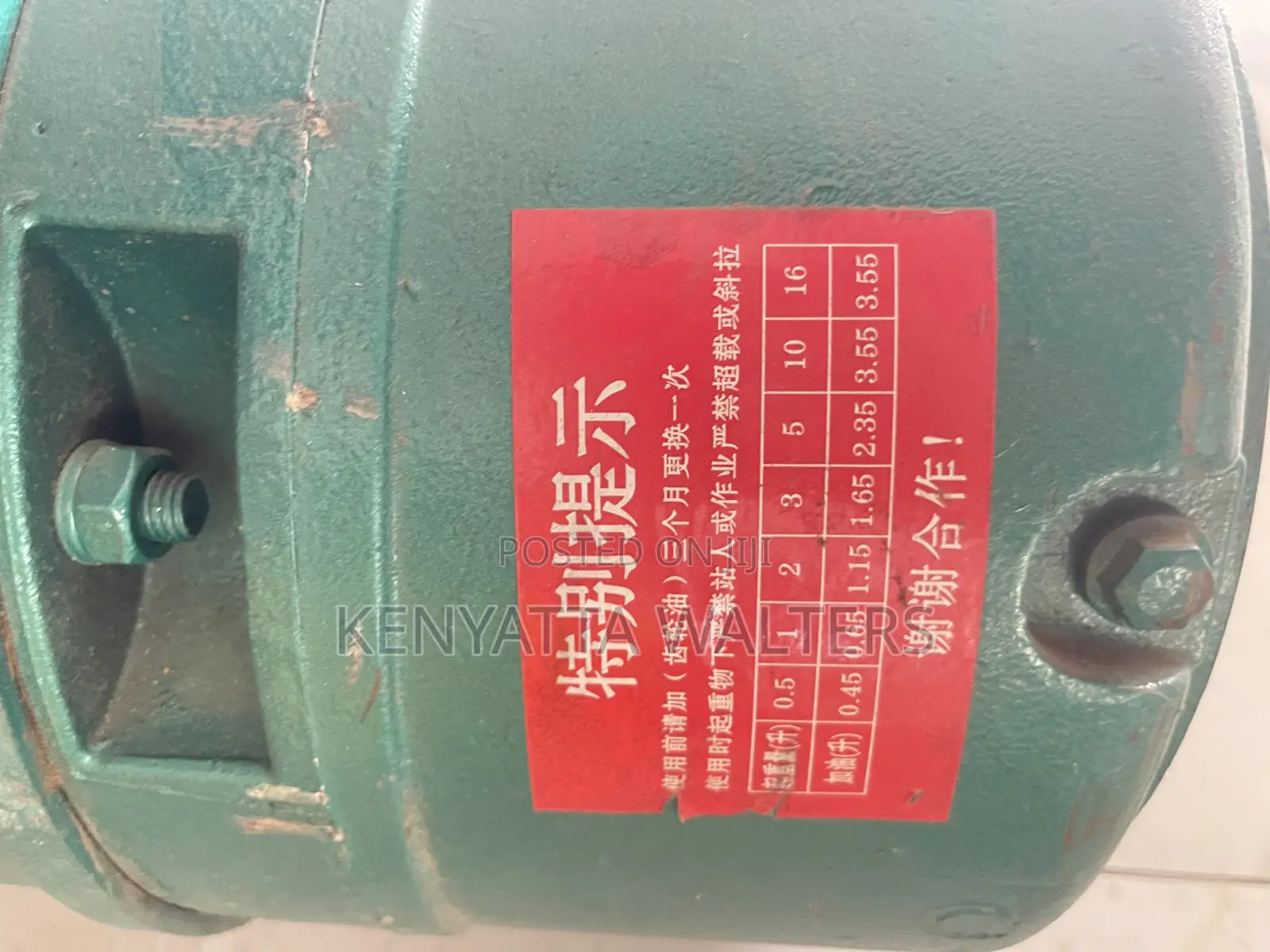 Cd / Md Type Electric Wire Rope Hoist for Overhead Crane