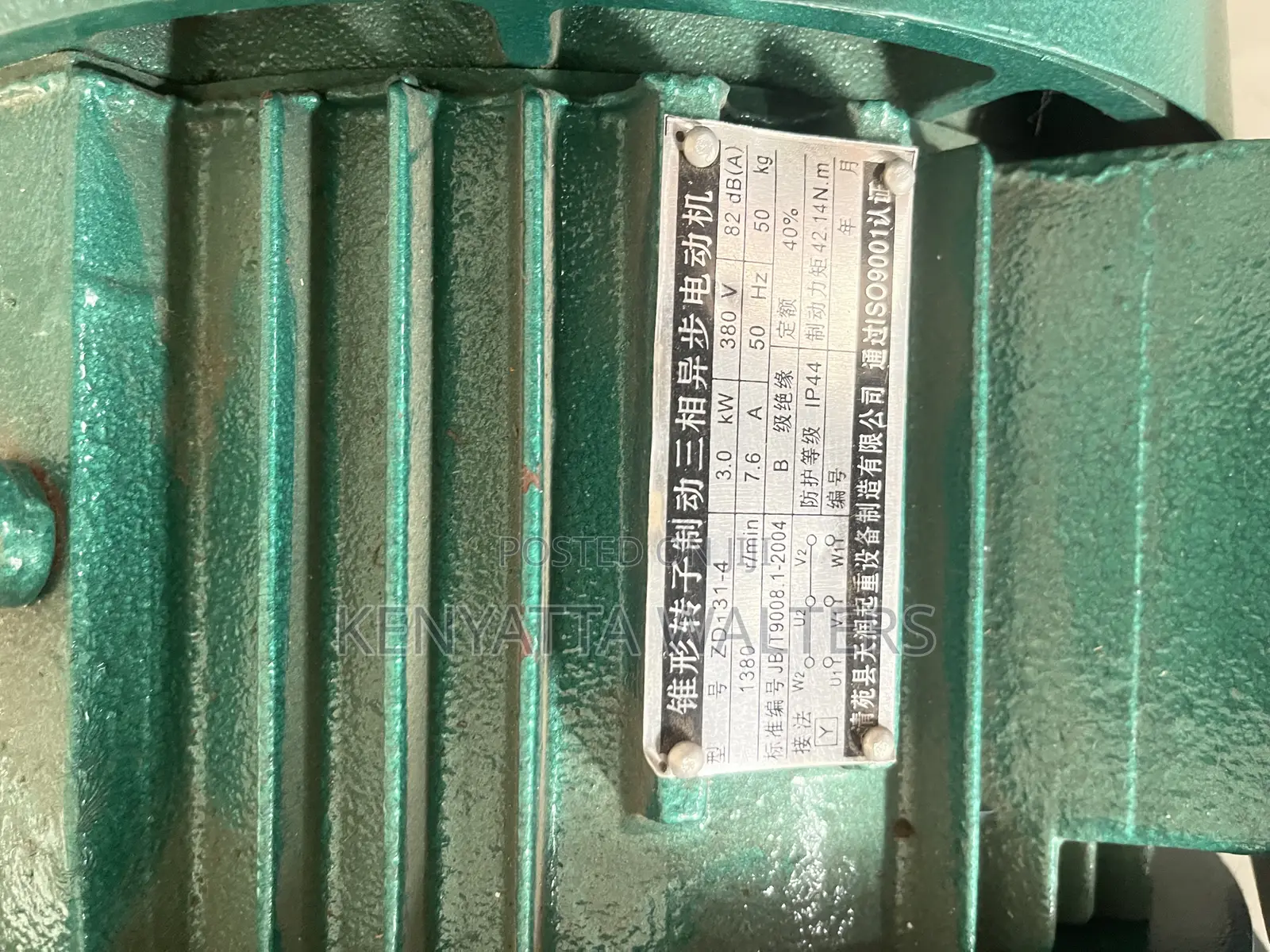 Cd / Md Type Electric Wire Rope Hoist for Overhead Crane