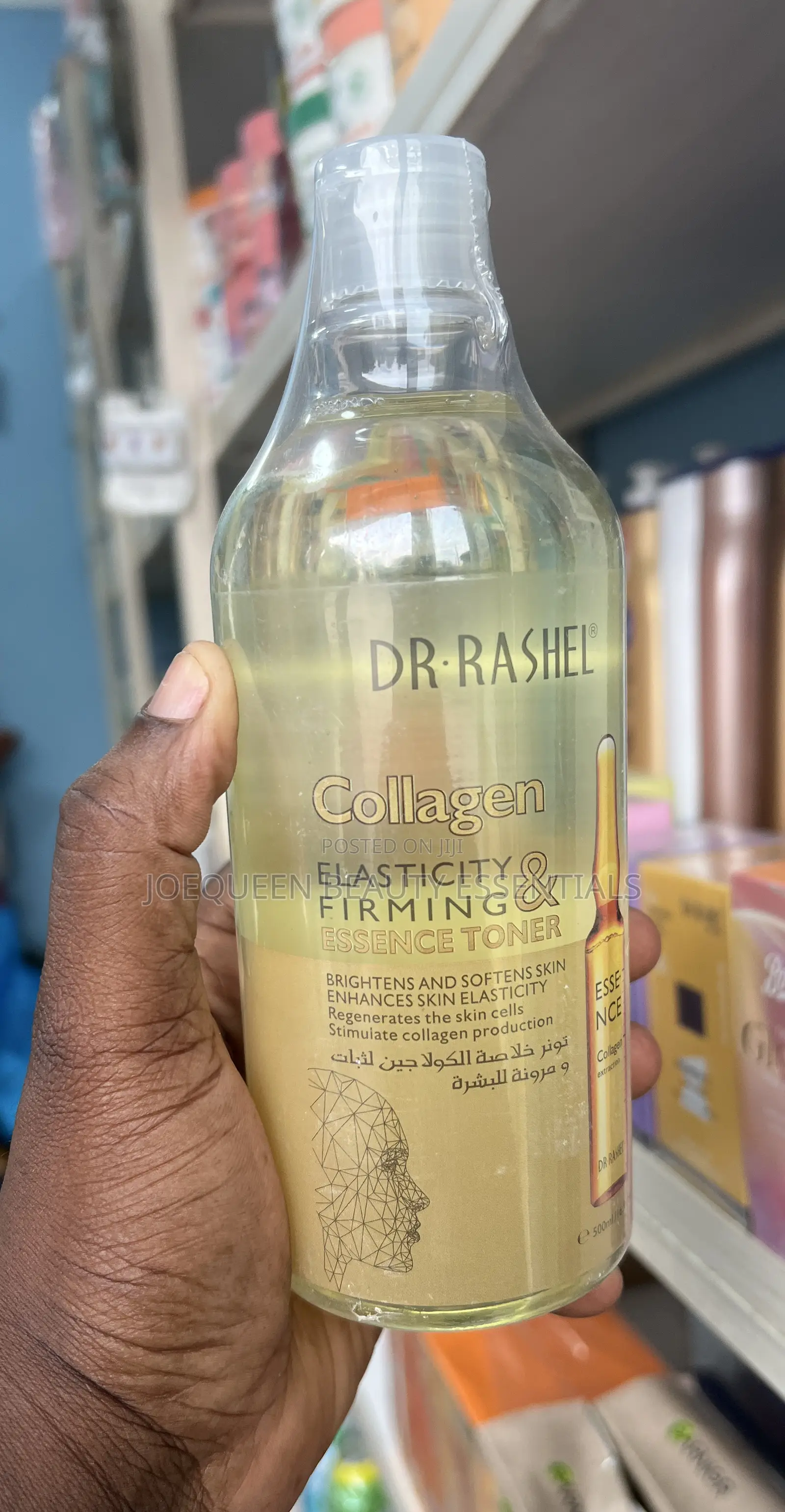 Dr Rashel Collagen Essence Toner