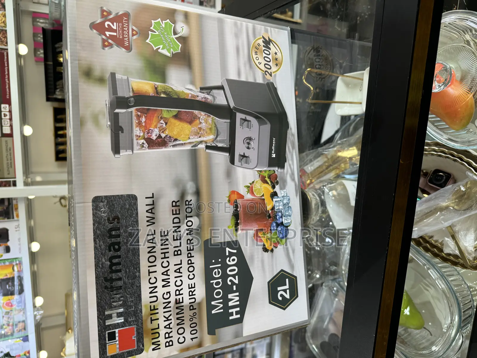 Hoffmans Commercial Blender