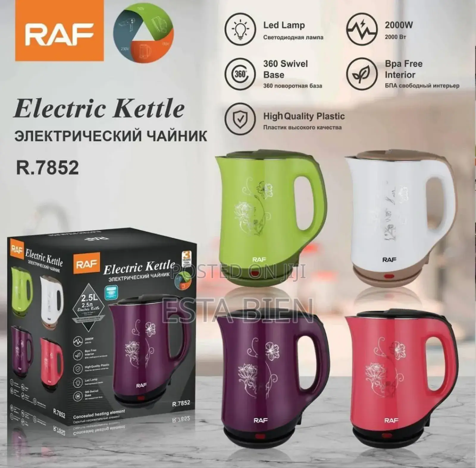 Raf Kettle