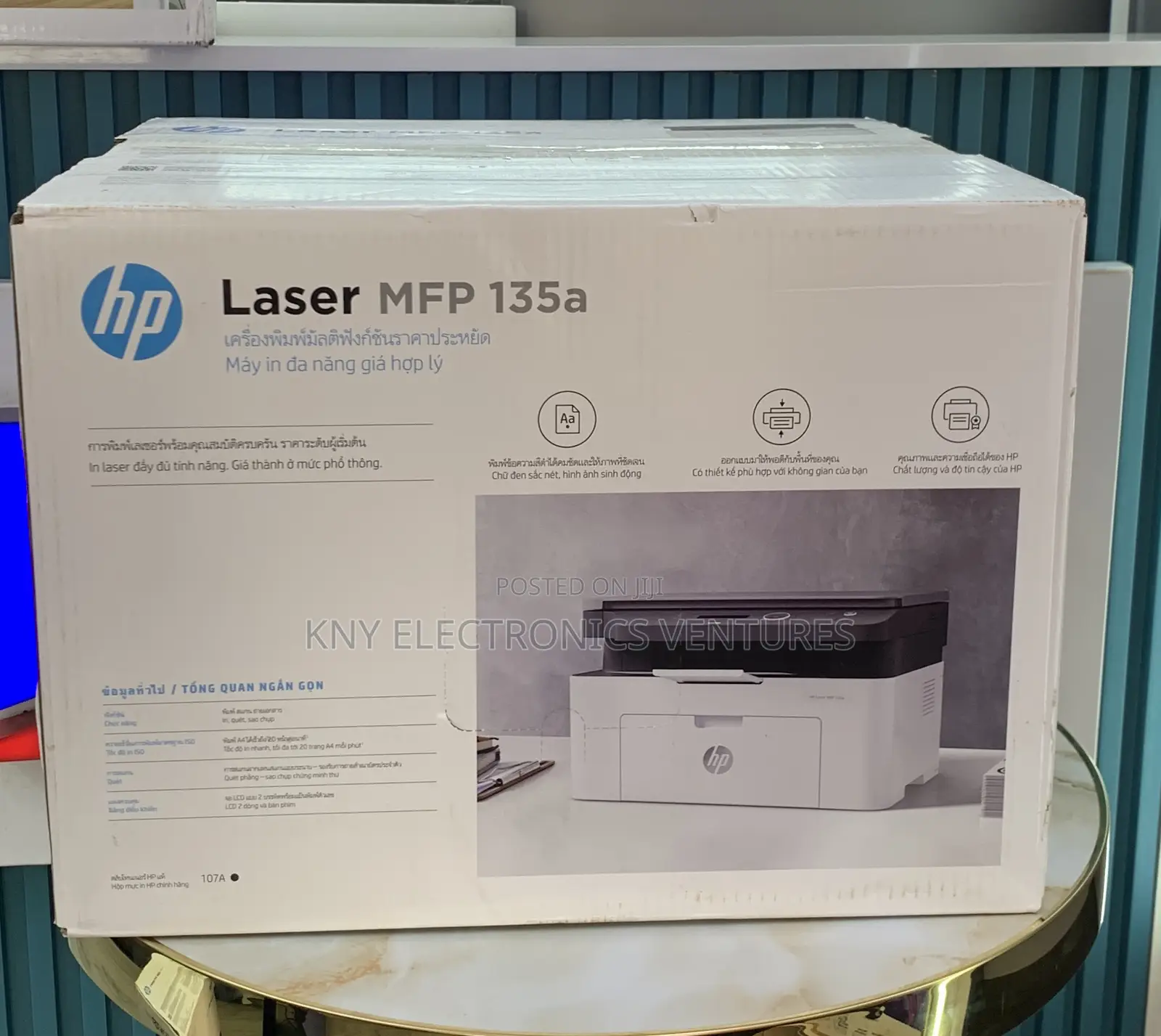 Hp Laser MFP 135a