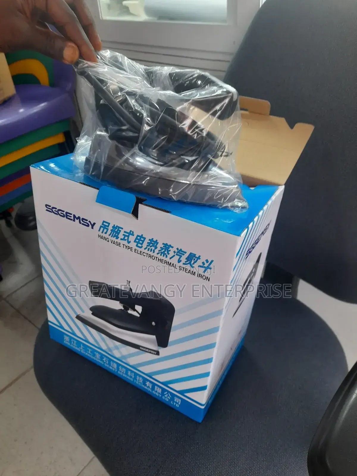 Brandnew Industrial Steam Iron