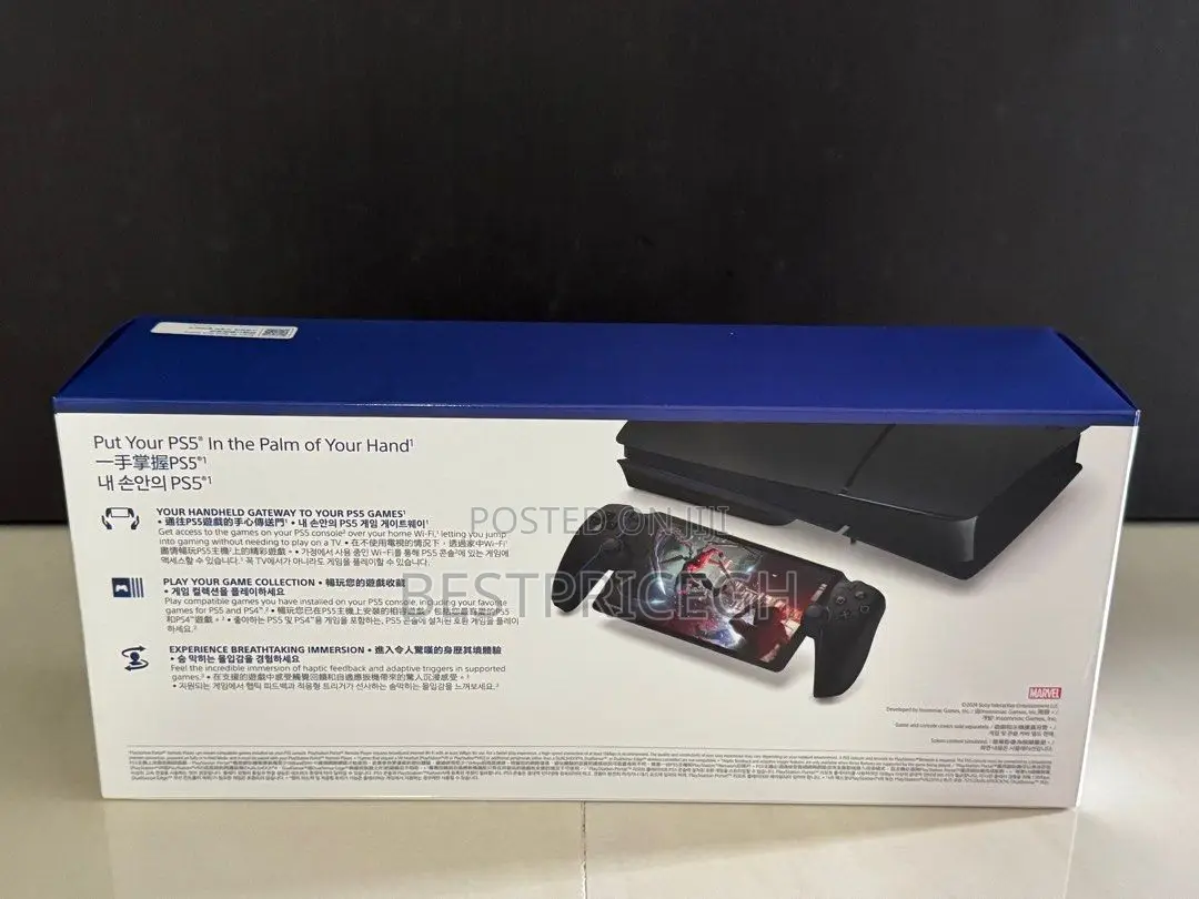 Playstation Portal Remote Player