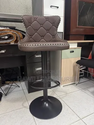 High Stool Seat.