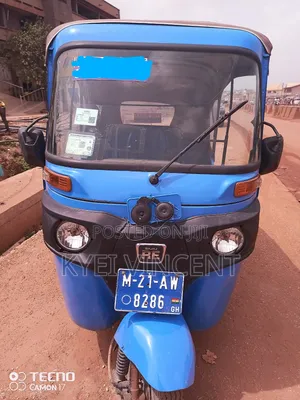 Bajaj RE 2021 Blue