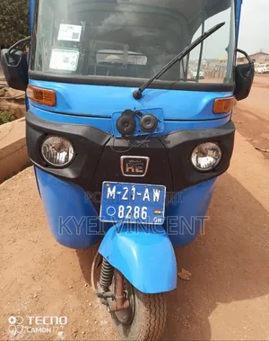 Bajaj RE 2021 Blue