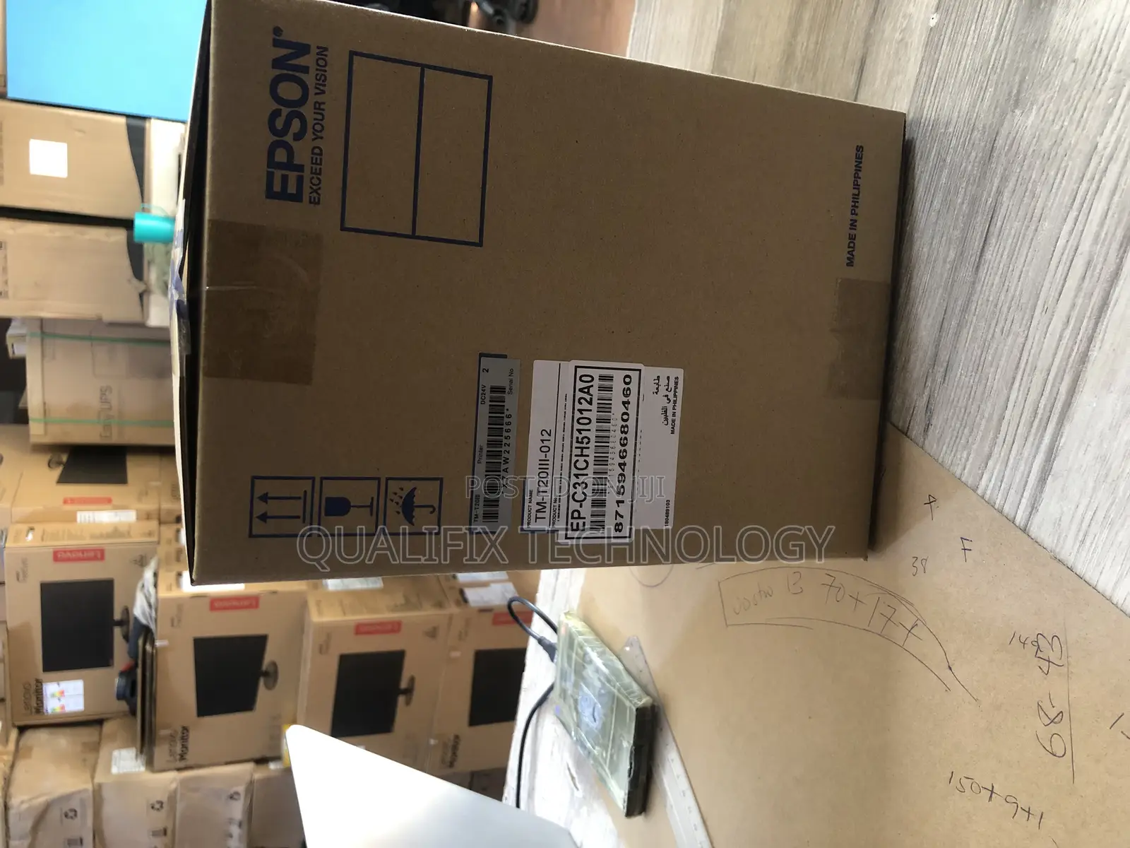 Receipt Printer