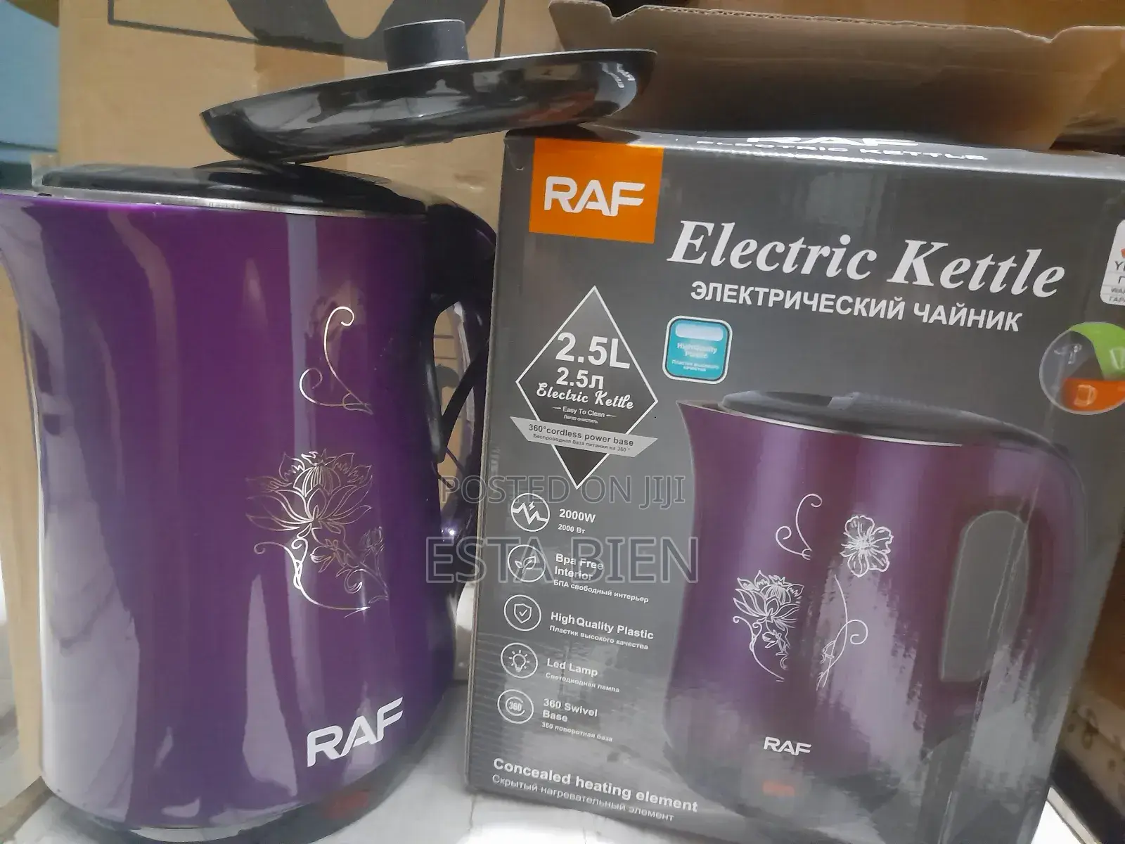 Raf Kettle