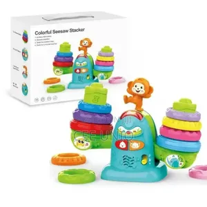 Colourful Seasaw Stacker