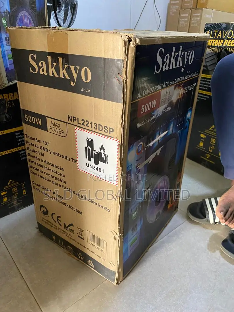 Vibe to the Music: Sakkyo Music Players
