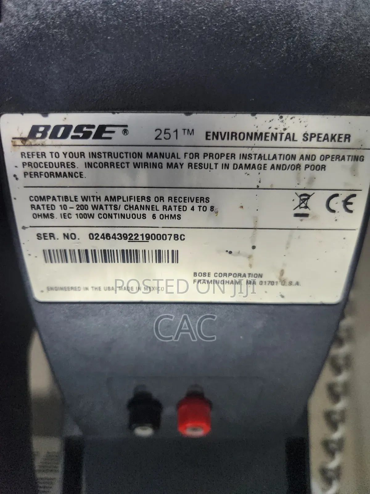 Bose 251 Outdoor Environmental Speaker