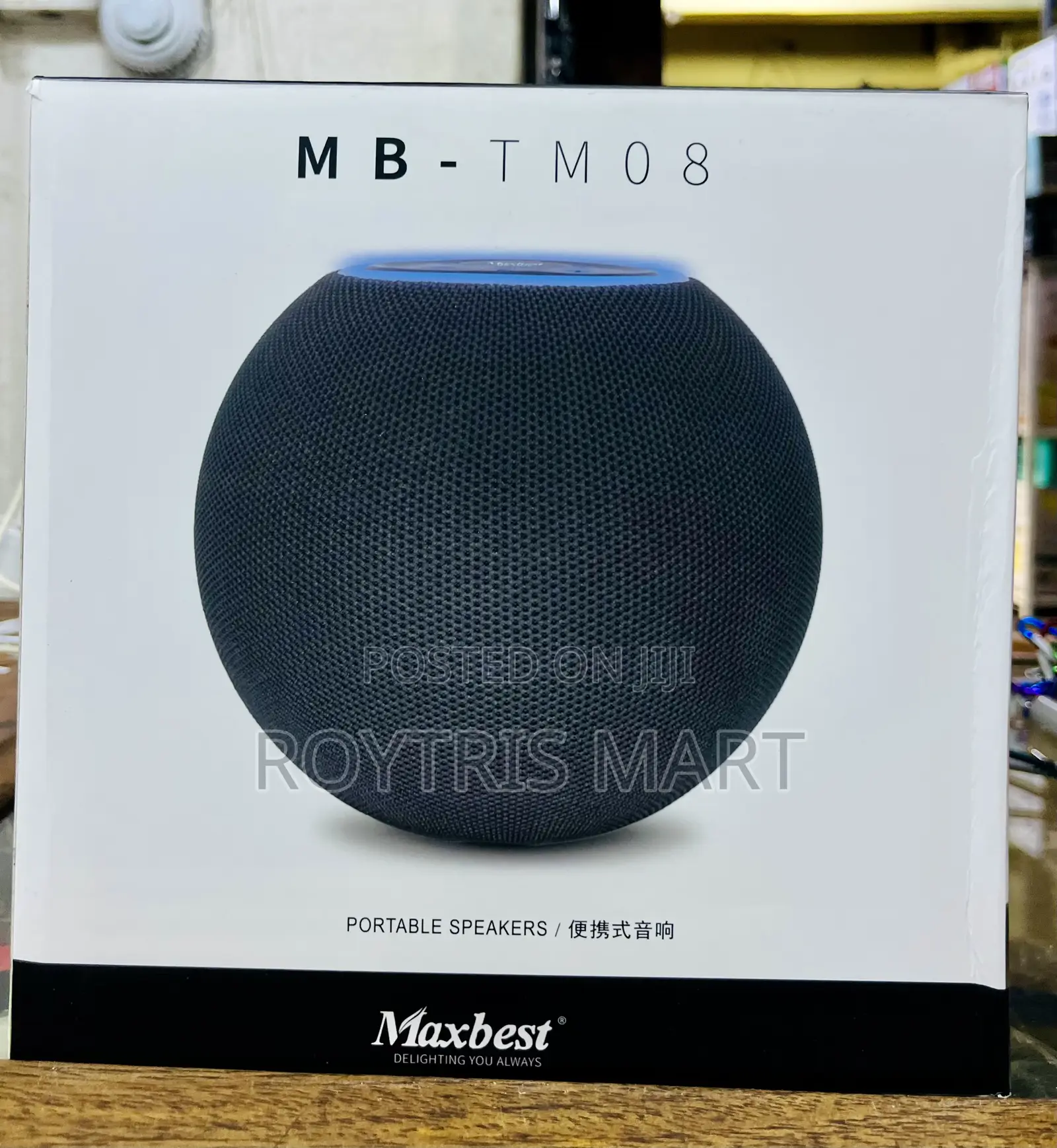 Maxbest Speaker