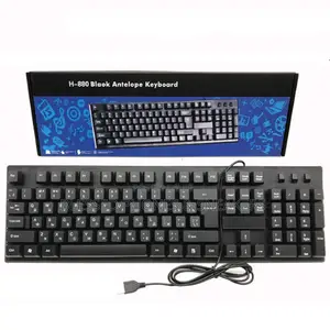 H880 Black Antelope Keyboard