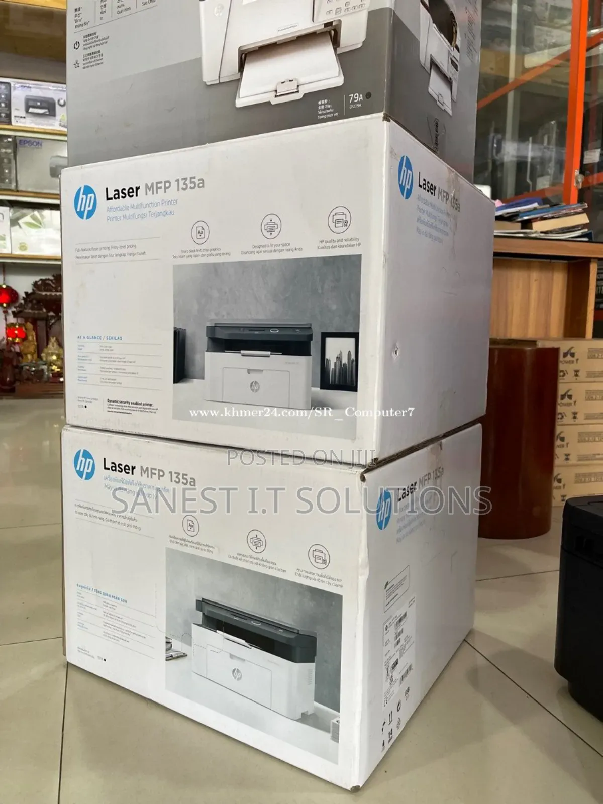 Hp 135a Laserjet Printer Multi Functional Laserjet Printer