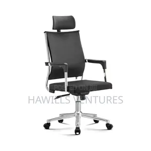Office Task Chair.