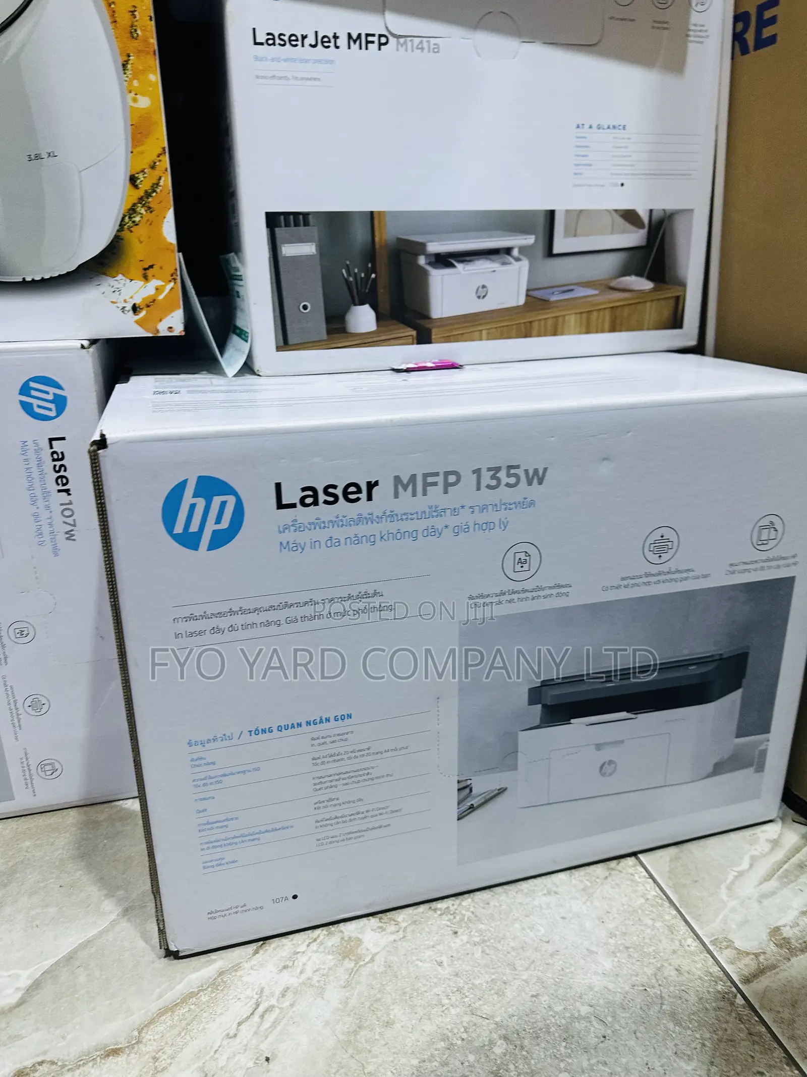 A4 A5 Black and White Laser Multifunction Hp Latest Printer